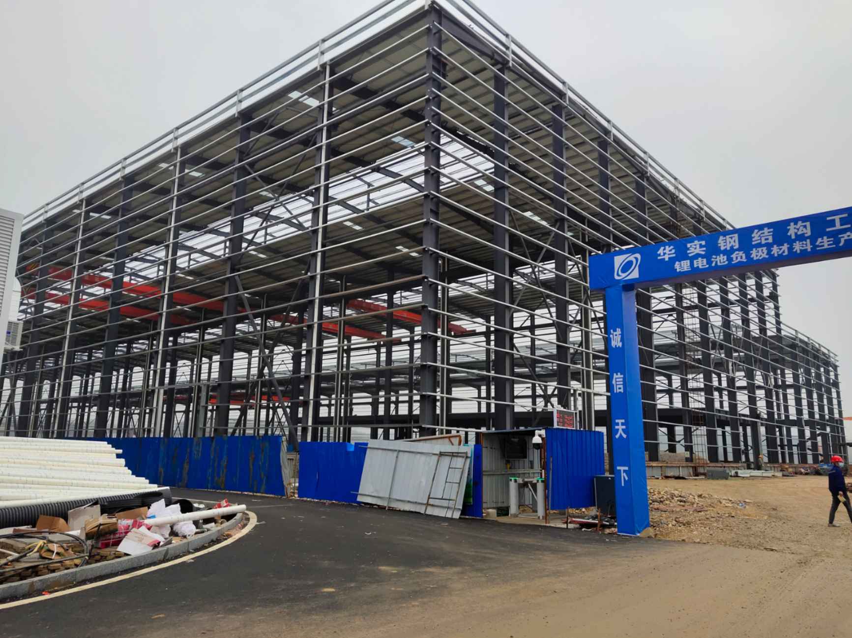 鋼結構的建筑優(yōu)點是什么